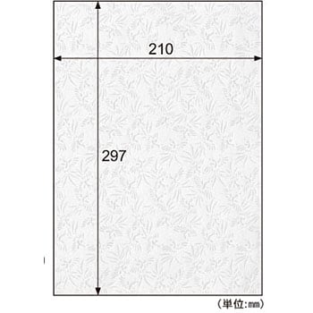 QW61S クラッポ和紙 きらびき ヒサゴ 坪量89.6程度g/m2 鳳凰色 入数10
