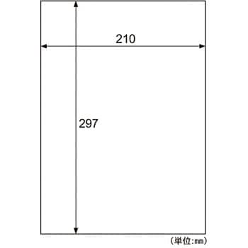 ポイント20倍】（まとめ）ヒサゴ クラッポ和紙 多彩 とりのこQW04S 1冊