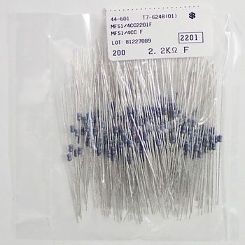 塗装絶縁形金属皮膜固定抵抗器 MF KOA