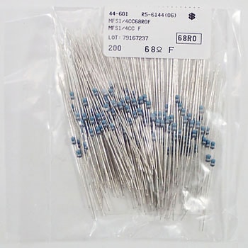 塗装絶縁形金属皮膜固定抵抗器 MF KOA