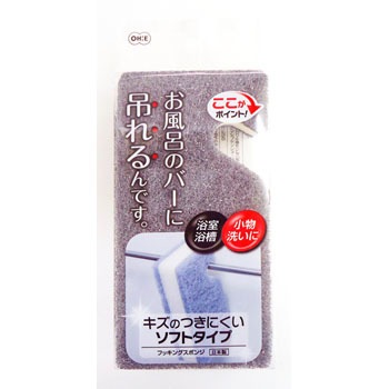 67520 ݂ł tbLO I[G C|p 22281219