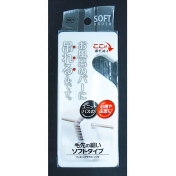 吊れるんです フッキング オーエ