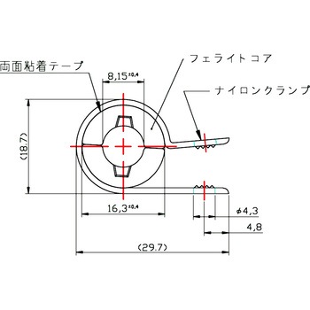 トロイダルクランプコア MTCNシリーズ 森宮電機