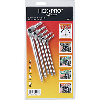 ピボットヘッド トルクスレンチセット Hex Pro 六角棒レンチl型タイプ 通販モノタロウ 77
