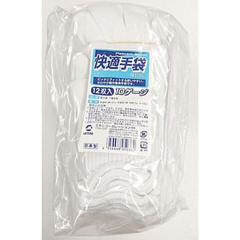 快適手袋10G ミタニコーポレーション
