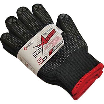 Mitani Gloves