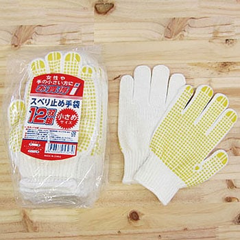 お買得スベリ止め(小さめサイズ) ミタニコーポレーション