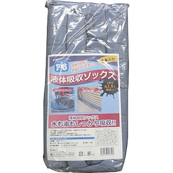 本 pig ブルーピグソックス (1箱=20本入) 2048 6296(くせ