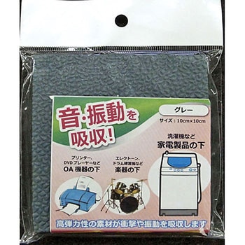 CK83812GYSK [hRtH[gLO(NbV) 10cm NE[pi] 22294545