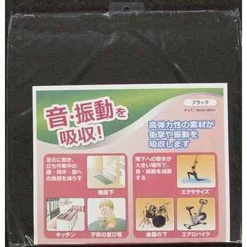 ゼドランコンフォートキング(クッション) 30cm クラウン(事務用品)
