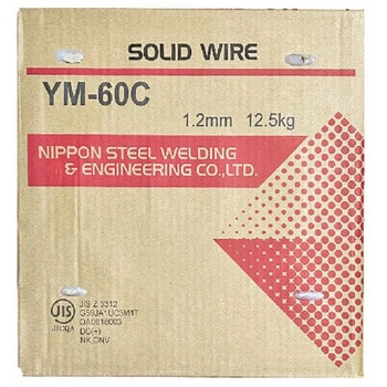 YM-60C(Φ1.2×20) 590MPa級高張力鋼用・CO2ソリッドワイヤ 日鉄溶接工業(旧日鉄住金) ワイヤー径1.2mm 1巻(20kg) -  【通販モノタロウ】