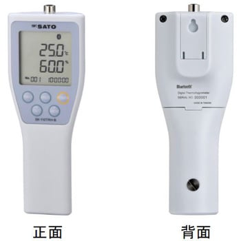 SK-110TRH-B(S110TRH-30) デジタル温湿度計伸縮センサセット 1セット