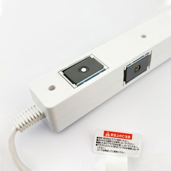 住電商事 8口OAタップ 住電商事