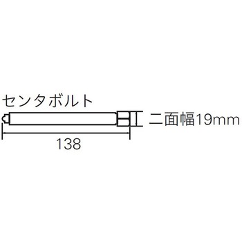 ハブプラボルト KTC