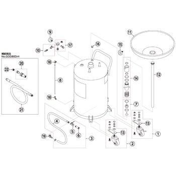 GOD80D-H-2 接続ホース 1個 KTC 【通販モノタロウ】