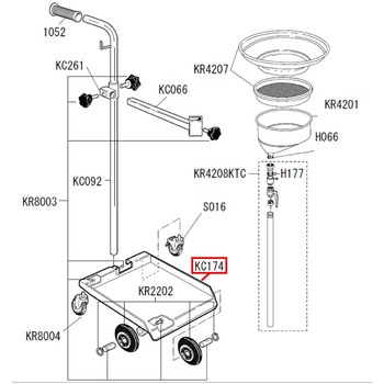 ベースプレート KTC