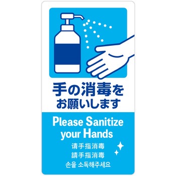 24-545 ӊNXebJ[ 5\ TTK 22338184