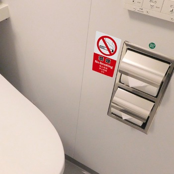 注意喚起ステッカー 5か国語表示 ササガワ