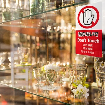 注意喚起ステッカー 5か国語表示 ササガワ