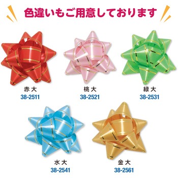 リボンフラワー 100P ササガワ