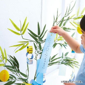 耳付こより ササガワ