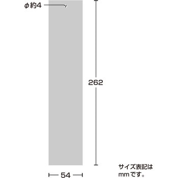 七夕飾り 短冊 穴アキ ササガワ