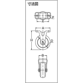 AU型車輪(固定金具付) 京町産業車輌