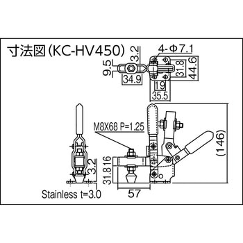下方押えハンドル縦型クランプ カクタ