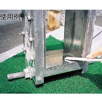 金型用砥石 YTM 大和製砥所