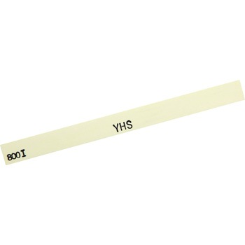 金型砥石 YHS(硫黄入り) 大和製砥所