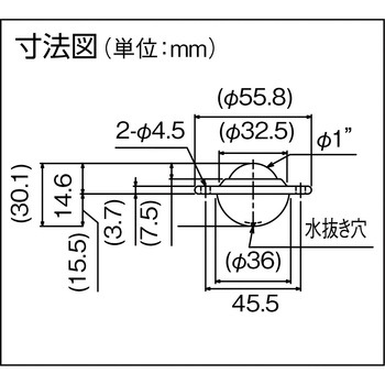ボールベア(上向用) 井口機工製作所