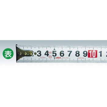 技あり PROMART(プロマート)