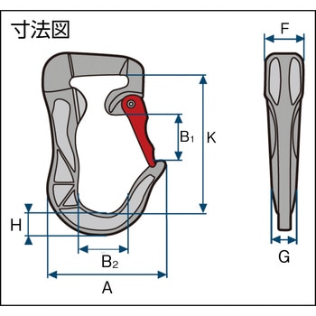 ジョーカーフック RUD
