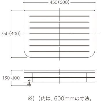 木製玄関踏台 MK(丸喜金属本社)