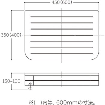 木製玄関踏台 MK(丸喜金属本社)