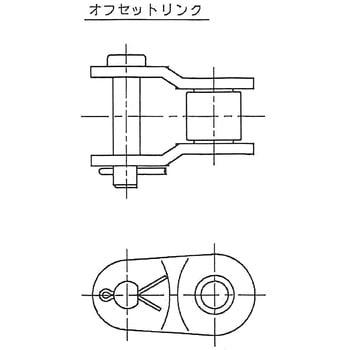 EK200D OL EKローラーチェーン(標準形)用オフセットリンク 1個 ENUMA