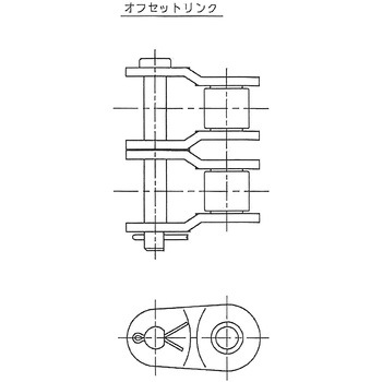 EKローラーチェーン(2列形)用オフセットリンク ENUMA