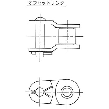 EKステンレスローラーチェーン(シングルピッチ形)用オフセットリンク ENUMA