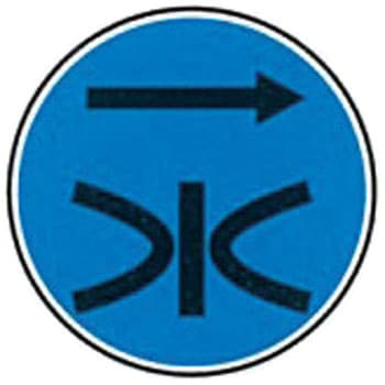 埋設管標示ピンステンアイ 水道標示マーク ケーエム工業