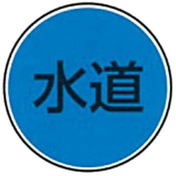 W-26 22357660