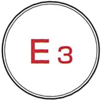 埋設管標示ピンステンアイ 電気標示マーク ケーエム工業