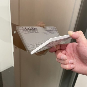 ガラスシクネスゲージ Bohle