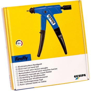 ブラインドナットセット FireFly ハンドナッター ゲシパ