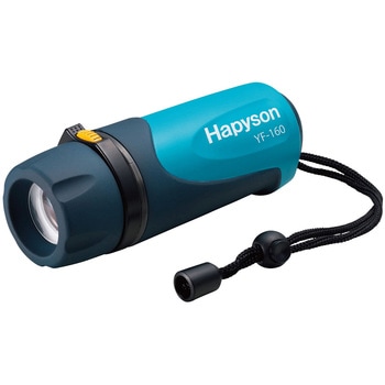 小型LED強力水中ライト Hapyson