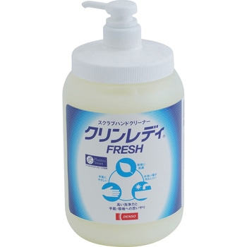 クリンレディ ポンプ付ボトル DENSO(デンソー)