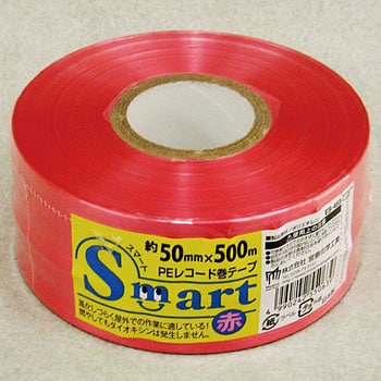smart PEレコード巻テープ 宮島化学工業