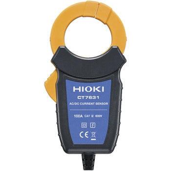 CT7631 AC/DCカレントセンサ 1台 日置電機(HIOKI) 【通販サイトMonotaRO】