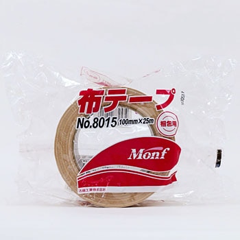 No.8015 pze[v No.8015 ÓH(Monf) yF 22454644