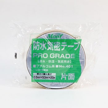 No.401 �h���C���e�[�v(�Ж�) �Ó��H��(Monf) 22454888