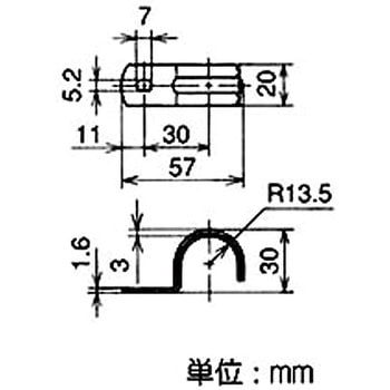 片サドル 矢崎化工